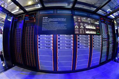 祖沖之號 中國超導量子計算原型機的里程碑與未來展望